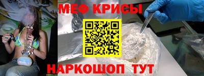 ALPHA-PVP Тверь