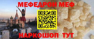 ALPHA-PVP Тверь