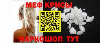 a pvp Тара