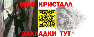 ALPHA-PVP Тверь