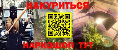 ALPHA-PVP Тверь