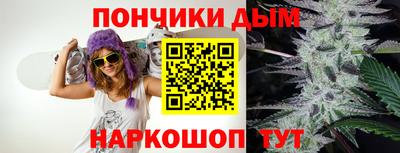 a pvp Тара