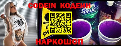 a pvp Тара