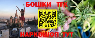 ALPHA-PVP Тверь