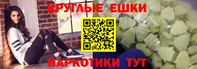 ALPHA-PVP Тверь