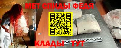 ALPHA-PVP Тверь