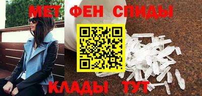 ALPHA-PVP Тверь