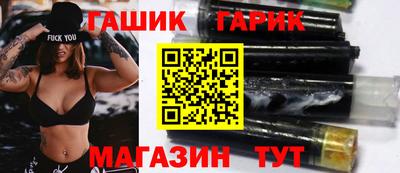a pvp Тара