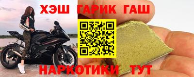 a pvp Тара