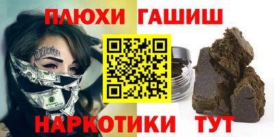 ALPHA-PVP Тверь