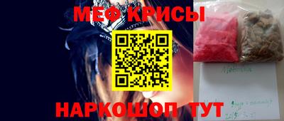a pvp Тара